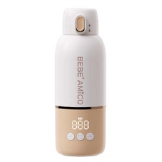 BEBE'AMICO 嬰兒奶瓶保溫杯, White, 1個