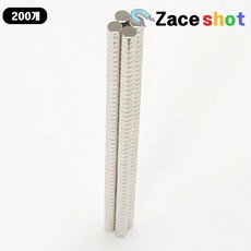 ND 지름 4mm x 두께 2mm 네오디움 원형자석 [제이스샷], 200개
