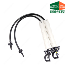 미니스프링쿨러조립세트 미니쿨러조립 미니스프링쿨러 SS UD 비닐하우스 농사용쿨러 관수자재, 미니스프링쿨러 SS(2구) 140리터, 100cm, 1개