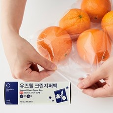 NEW크린랩 유즈웰 알뜰 포장 두꺼운 지퍼백 50매22cm x 27cm 중형, 1개