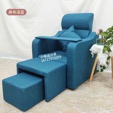 패디 단상 소파 세트 발톱 스케일링 받침대 네일 시술, 1개, 감색 - 린넨 5종 세트