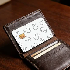 만화 토끼 귀여운 M-Miffy n-nijntje 장식 고급 카드 스티커 직불 신용 은행 스킨 커버 선물 학생용, 01 18x13.5CM, 02 z3