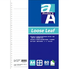 Double A - 標準格線 橫向 方格 空白內頁, 1個, DA237A4活頁紙-80張