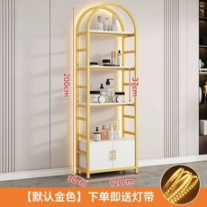 화장품 선반 진열대 에스테틱 전시대 뷰티 거치대, AE. 골드 프레임 캐비닛 포함 120x30x200