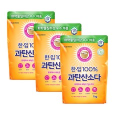 한입 과탄산소다 1kg X 3개