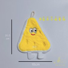 可愛造型擦手巾 餅乾吐司甜甜圈擦手巾 柔軟吸水掛式擦手巾, 1個, 起司