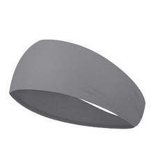 止汗彈力頭巾 運動吸汗頭帶 運動頭帶 運動頭巾 吸汗頭帶 髮帶 束髮帶, 1個, 止汗彈力頭巾 (深灰)