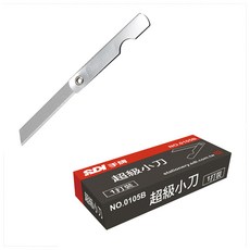 手牌 SDI 超級 彩色 銀色 輕便 鉛筆刀, 1個, 0105B 一小盒(12支)