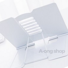 각도조절 독서대 화이트 19cm 혜명생필품마트