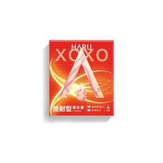 HARU XOXO Long Lasting 提耐型安全套 持久型, 1個, HARU XOXO．提耐型 4入