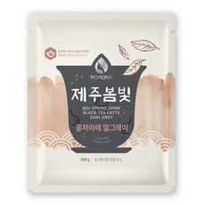포모나 제주봄빛 파우더 홍차라떼 얼그레이, 500g, 2개
