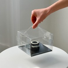 하피블리 올투명 케이크 박스 선물 포장, 1개, 블랙일체형투명케이크박스_도시락