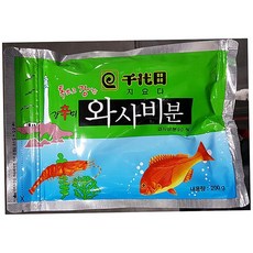천우식품제조장 와사비 200g 업소용 대용량 식당용
