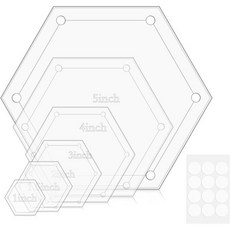 퀼팅 템플릿 헥사곤 6팩 - 1/4 솔기 허용량 1-5인치 의 투명 아크릴