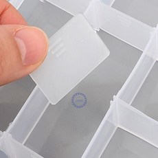 분리가능 수납케이스 15칸 네일재료보관 낚시바늘보관통