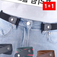 바지허리조절밴드 벨트 사이즈줄이기 고무줄 허리띠, 1개, GSAM No.01 프리벨트 스트라이프