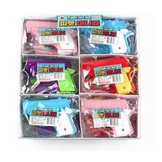 칼라 피젯 미니건 권총 재밌는 당근총, 1개