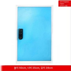 상세설명참조 서랍장 소형 철제캐비넷 수납 사물함 관물대, 1.1mm, 연그레이 50너비35깊이39 조합 자물쇠