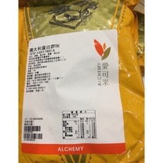 愛可米 義大利蛋白霜BK, 1個, 義大利蛋白霜250g