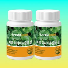 바롬코어 와사비잎 추출물 정 haccp 식약청인증, 2개, 90정