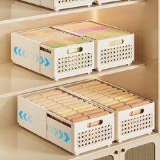 리빙원 다용도 슬라이딩 정리함 길이조절 수납박스 주방 수납정리함, 3개, 중형(20x15x28~48cm) 크림색