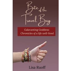 (영문도서) Bite of the Travel Bug Paperback, Lisa Ruoff LLC, English, 9781737049425