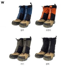 등산용 사계절 방수 숏스패츠 블루, 카키