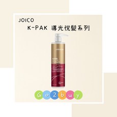 JOICO K-PAK Color Therapy 瞬澤髮膜 500ml, 1個, 瓶身脫漆 不影響使用 介意勿下單
