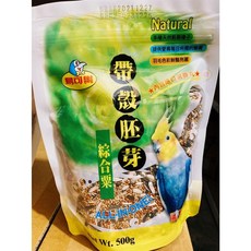快樂鳥園中型鸚鵡小型鸚鵡 飼料 鳥可樂帶殼胚芽綜合栗, 1個, 500g