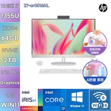 HP PC 27-cr0016KL i7-1355U Iris Xe 그래픽스 WIN11 설치 사무용 인강용 데스크탑, WIN11 Pro, 2TB, 64GB