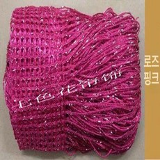 해이프 비즈발 문발 커튼 현관 거실 가리개 비즈 커텐, 장미 레드