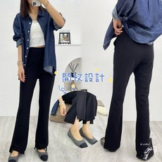 瘦瘦腿 下開衩喇叭美型黑褲9530