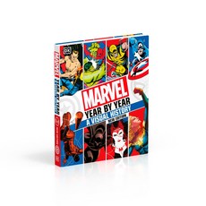 漫威漫畫編年史 Marvel Year By Year A Visual History New Edition