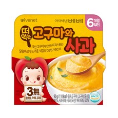 아이배냇 유아식 퓨레 떠먹는 3종택1, 떠먹는(고구마와사과), 90g, 1개