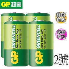 超霸GP 2號 綠能特級碳鋅電池 2入 4入 綠能環保, 8入