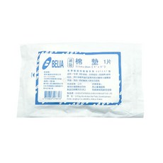 來而康 鈺喜 棉墊 (滅菌) 5x8 1片/包 紗布墊 紗布塊, 1個, 200個裝