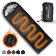 메디플릿 겨울용 머미형 야외 캠핑 침낭 + 수납가방, 1개, 스모키 블랙 (2400g)