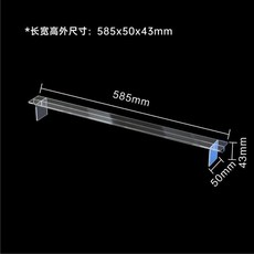 빌딩 블록 아크릴 높은 디스플레이 그림 투명도 상자 보관 방진 보관함 (색상-Layer Panel C), 1개