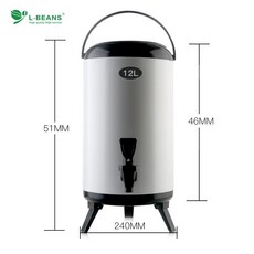 스테인레스 스틸 밀크티 절연 버킷 상업용 대용량 콜드 더블 레이어 두유 음료 온도계 차 음료 절연 버킷, 12L 화이트