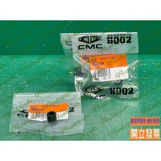 三菱 菱帥 凌帥 LANCER 1.6 MB699264 煞車分泵螺絲墊圈, 1個