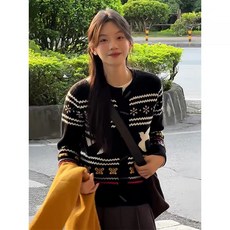 투니스 여성 루즈핏 라운드넥 긴소매 가디건