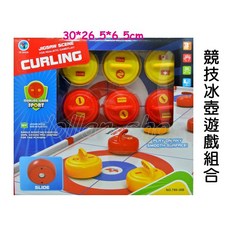 寶貝玩具屋 競技冰壺遊戲組合789-38B 拼接型桌上冰壺互動遊戲, 1個