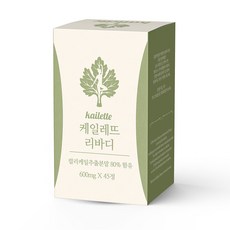 폴란드산 컬리케일 동결건조 곱슬케일 타정 케일레뜨, 1개, 45정