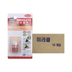 미라클 픽스 다목적용 (소) 1Box (10개입), 10개