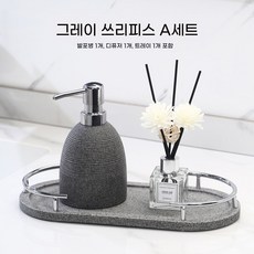 스톤 욕실 세라믹 호텔용품 주방세제 샴푸통 디스펜서 세제통, 1개, O. 회색 실버 3종 세트 A