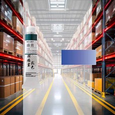 한국화물감 청 20ml 6개입 한국화전문 파렛트 입시물감 화방용품 실기시험 입시미술