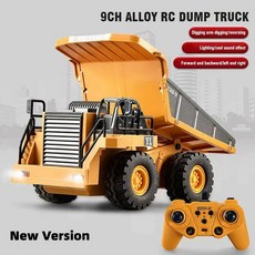 RC 트럭 엔지니어링 차량 합금 재질 9채널 조종 굴착기 불도저 덤프트럭 모델 크리스마스, 1개, 합금 9CH 굴삭기