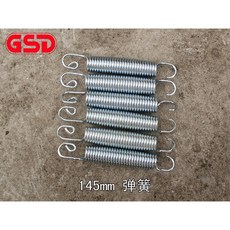 커버 테두리천 트램폴린 패드 태두리 스프링커버, 전장 145mm 스프링 10개