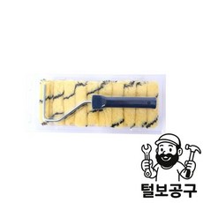 스마토 페인트붓 페인트롤러 자루+롤러 10pcs