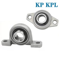 보어 베개 블록 아연 KFL001 KP002 직경 20MM 장착 KFL000 강철 8MM 합금 KP08 KP000 KFL08 KP001 지지대, KFL003 17mm, 1개